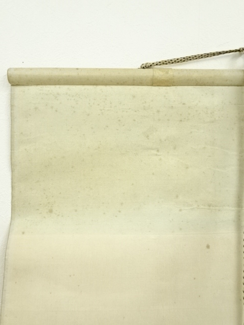 道具 ] - 道具 平井楳仙筆 春日朝陽 肉筆絹本掛軸（共箱）□z | ネット